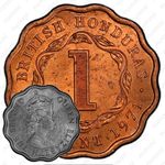 1 цент 1971 [Гондурас]