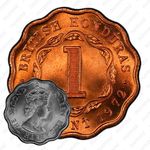 1 цент 1972 [Гондурас]