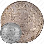 1 талер 1790, Леопольд II - герб держат гриффоны на реверсе [Австрия]