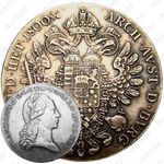1 талер 1792-1804 [Австрия]