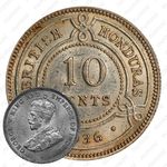 10 центов 1936 [Гондурас]