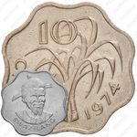 10 центов 1974-1979 [Свазиленд]