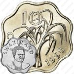 10 центов 1995-2009 [Свазиленд]