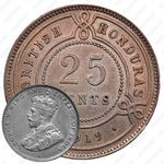 25 центов 1919 [Гондурас]