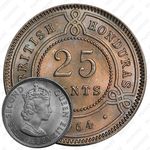 25 центов 1964 [Гондурас]