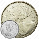 25 центов 1968, Серебро /не магнетик/ [Канада]