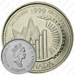 25 центов 1999, Миллениум - Декабрь 1999, Это Канада [Канада]