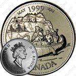 25 центов 1999, Миллениум - Май 1999, Путешественники [Канада]