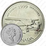 25 центов 1999, Миллениум - Ноябрь 1999, Авиасообщение с севером [Канада]