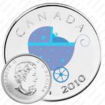 25 центов 2010, Синяя детская коляска [Канада]