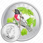 25 центов 2012, Птицы Канады - Красногрудый дубонос [Канада]