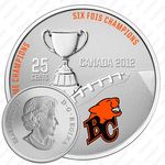 25 центов 2012, Сотый Кубок Грея - BC Lions [Канада]