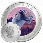 25 центов 2013, Птицы Канады - Обыкновенная сипуха [Канада]