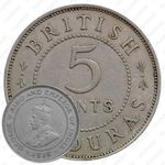 5 центов 1919 [Гондурас]