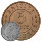 5 центов 1936 [Гондурас]