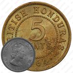 5 центов 1964 [Гондурас]