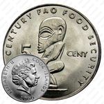 5 центов 2000, ФАО [Австралия]