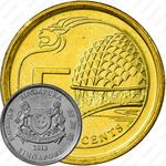 5 центов 2013-2018 [Сингапур]