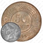 50 центов 1895 [Гондурас]
