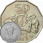 50 центов 1986-1993 [Свазиленд]