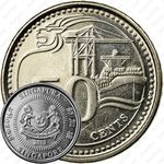 50 центов 2013-2018 [Сингапур]