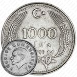 1.000 лир 1990-1994 [Турция]