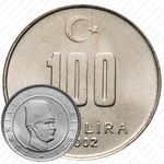 100.000 лир 2001-2004 [Турция]
