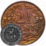 2½ цента 1944-1948 [Кюрасао]