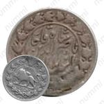 2000 динаров 1879-1881 [Иран]