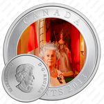 25 центов 2013, 60 лет со дня Коронация Елизаветы II [Канада]