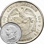 5 десимо 1877-1886 [Колумбия]
