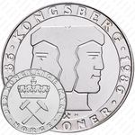 5 крон 1986, 300 лет норвежскому монетному двору [Норвегия]