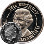 5 крон 2001, 75 лет со дня рождения Королевы Елизаветы II [Теркс и Кайкос]