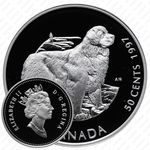 50 центов 1997, Собаки Канады - Ньюфаундленд [Канада]