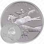 50 центов 2002, Калгари Стампид [Канада]