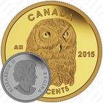 50 центов 2015, Белая сова [Канада]