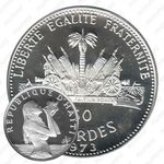 50 гурдов 1973-1974, Русалка [Гаити]