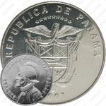 ½ бальбоа 1996-2008 [Панама]