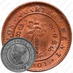 ¼ цента 1870-1901 [Шри-Ланка]
