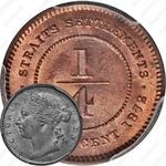 ¼ цента 1872-1883 [Малайзия]