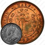 ½ цента 1912-1926 [Шри-Ланка]