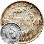 ½ десимо 1853-1858 [Колумбия]