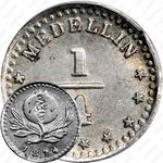 ¼ десимо 1868-1881 [Колумбия]
