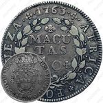 10 макут 1762-1770 [Ангола]