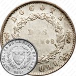2 десимо 1853-1858 [Колумбия]