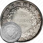 2 десимо 1865 [Колумбия]