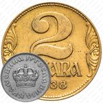 2 динара 1938, Большая корона на аверсе [Югославия]