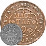 2 макуты 1815-1819 [Ангола]