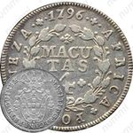 4 макуты 1789-1796 [Ангола]