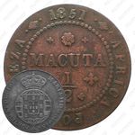 ½ макуты 1848-1853 [Ангола]